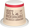 Julius Meinl Biodegradable Espresso Crema 10 шт