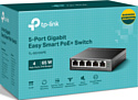 TP-LINK TL-SG105PE