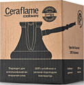 Ceraflame Gourmet D9626