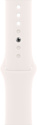 Apple Watch Series 10 LTE 46 мм (алюминиевый корпус, спортивный силиконовый ремешок M/L) Apple Watch Series 10 LTE 46 мм (алюминиевый корпус, спортивный силиконовый ремешок M/L)
