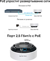 TP-LINK Deco X50-PoE (1 шт)