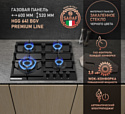 Weissgauff HGG 641 BGV Premium Line