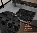 Weissgauff HGG 641 BGV Premium Line
