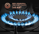 Weissgauff HGG 641 BGV Premium Line