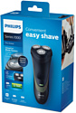 Philips S1300/04 Series 1000