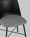 Stool Group Shell (черный)