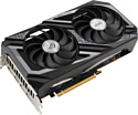 ASUS ROG Strix Radeon RX 6600 XT OC Edition 8GB GDDR6