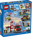 LEGO City 60320 Пожарная часть