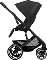 Cybex New Balios S Lux