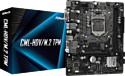 ASRock CML-HDV/M.2 TPM