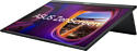 ASUS ZenScreen MB16QHG