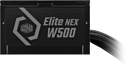 Cooler Master Elite NEX W500 MPW-5001-ACBW-B