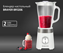 Brayer BR1206