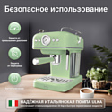 Tesler ECM-245 green Tesler ECM-245 green