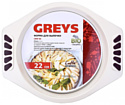 Greys CBW-06