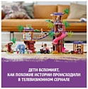 LEGO Friends 41424 Джунгли: штаб спасателей