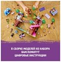 LEGO Friends 41424 Джунгли: штаб спасателей