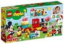 LEGO DUPLO Disney 10941 Праздничный поезд Микки и Минни