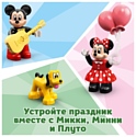 LEGO DUPLO Disney 10941 Праздничный поезд Микки и Минни