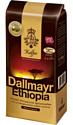 Dallmayr Ethiopia в зернах 500 г