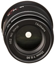 7artisans 35mm f/0.95 Nikon Z