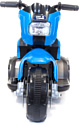 Toyland Minimoto CH 8819 (синий)
