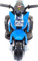 Toyland Minimoto CH 8819 (синий)