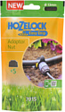Hozelock Nut 7015 (5 шт)