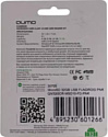 QUMO Fundroid microSDHC QM32GCR-MSD10-FD-pnk 32GB