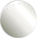Silver Mirrors  Nicole 100 LED-00002514