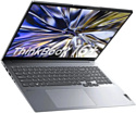 Lenovo ThinkBook 16 G5+ APO (21J20008CD)