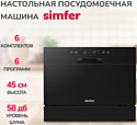 Simfer DBB6602