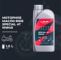 Lavr Ride Special 4Т 10W-40 SN Motoline 1л