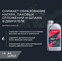 Lavr Ride Special 4Т 10W-40 SN Motoline 1л