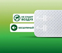 Эксокварц Econom-400 Эксокварц Econom-400