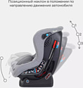 Rant Pilot Active Line LB777 (серый) Rant Pilot Active Line LB777 (серый)