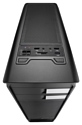 AeroCool Aero-500 CR Black Edition 700W