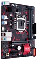 ASUS EX-B360M-V3