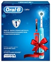 Oral-B Pro 500 + Stages Power Звездные войны