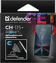 Defender CH-115+