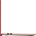 ASUS VivoBook S15 S532FLC-BN143T