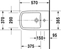 Duravit DuraStyle (2284100000)