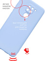 Volare Rosso Jam для Xiaomi Redmi Note 9 (лавандовый)