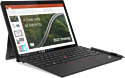 Lenovo ThinkPad X12 Detachable (20UW000PRT)