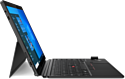 Lenovo ThinkPad X12 Detachable (20UW000PRT)