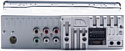 Nakamichi NQ523BD