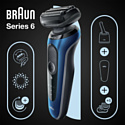 Braun 61-B7500CC