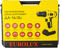 Eurolux ДА-14/2Li 72/14/39 (с 2-мя АКБ, кейс)