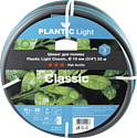 Plantic Light Classic ? 19 мм 19161-01 (3/4?, 25 м)