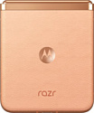 Motorola Razr 40 Ultra 8/256GB